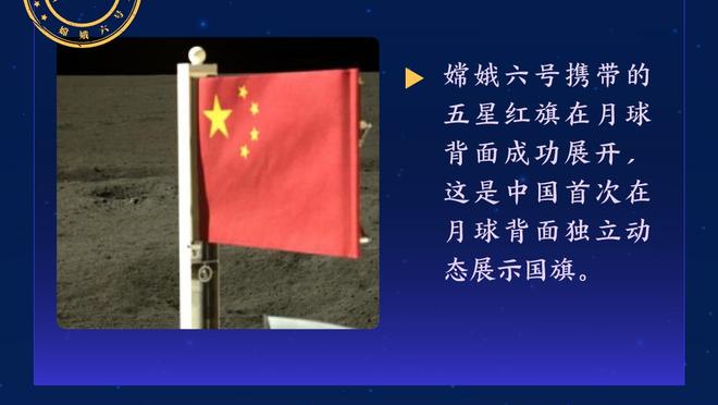 球迷吐槽C罗：无点球不成席！葡萄牙队招C罗是为了卖球票